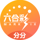 分分六合彩